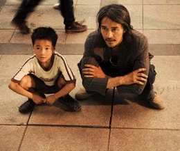 长江七号之父子俩